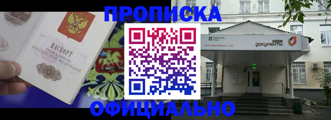 форма 3 в Переславль-Залесском