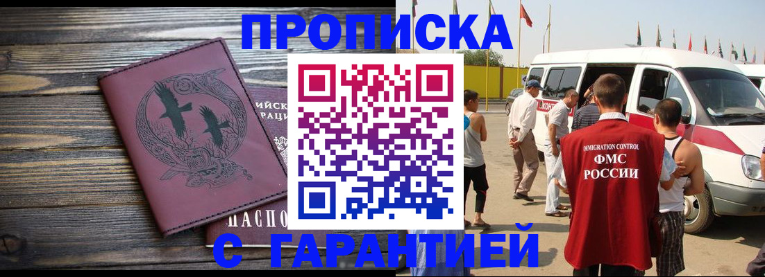 форма 3 в Переславль-Залесском